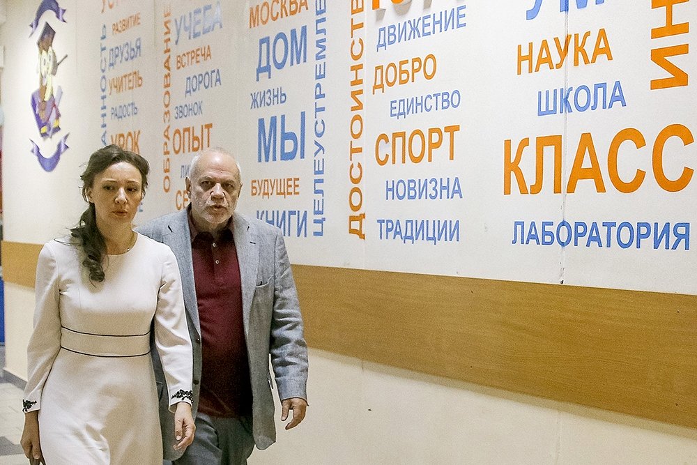 Анна Кузнецова: Игра в защите